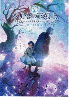 帧光塾主视觉：学员在作画台前绘制分镜稿