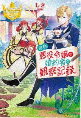 分镜设计方向课程封面