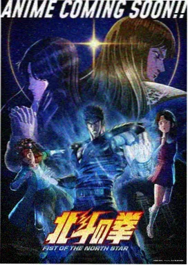 学员二维短片潮汐信海报