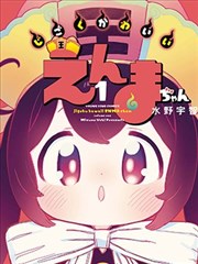 定格实验短片倒数三秒封面